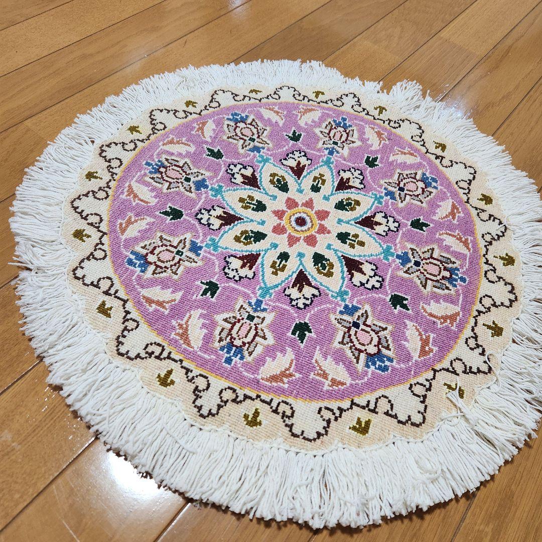 ナイン産 ペルシャ絨毯 円形 ウール＆シルク 50cm