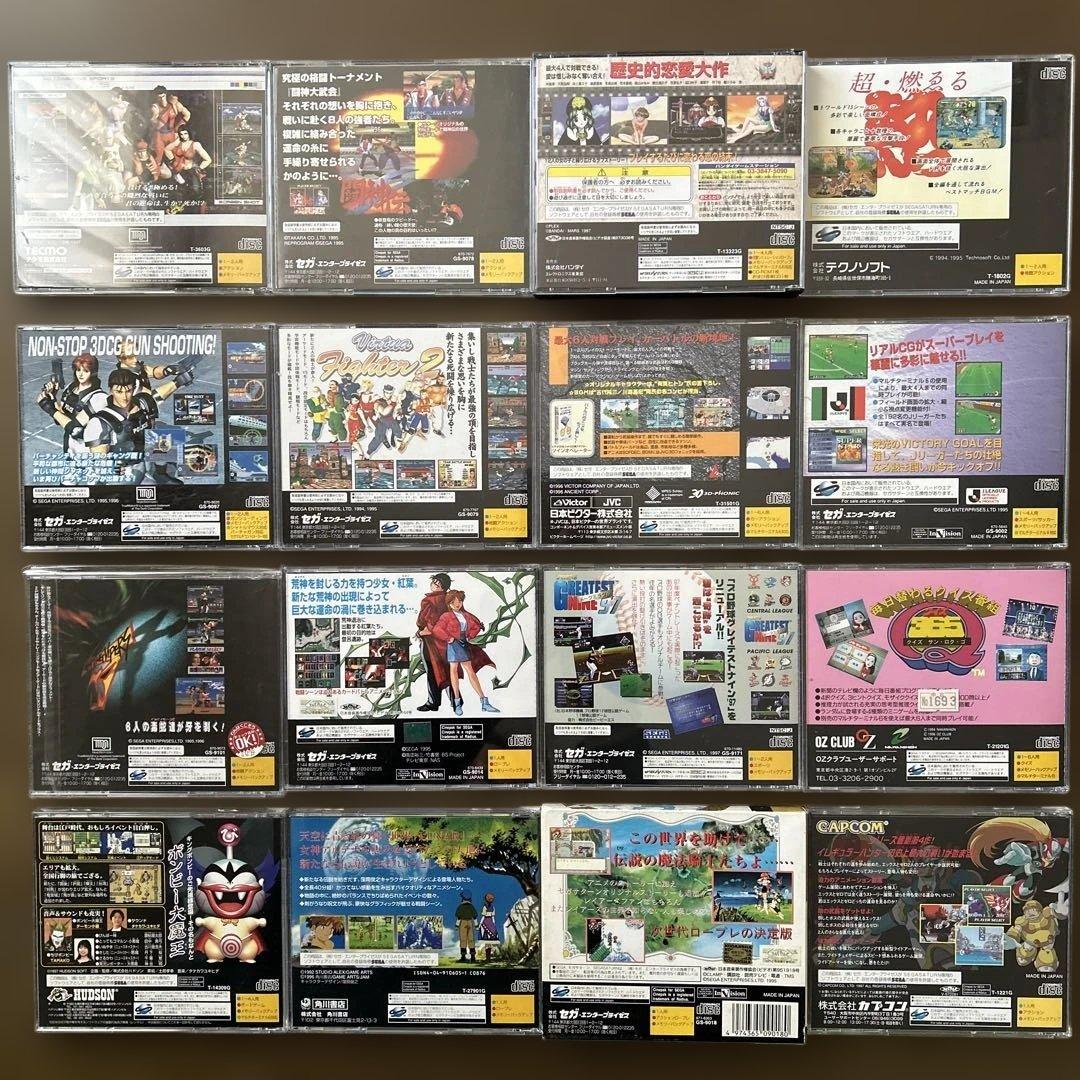 さ*♪様 セガサターン ソフト 39本とドリームキャスト ソフト 4本のセット