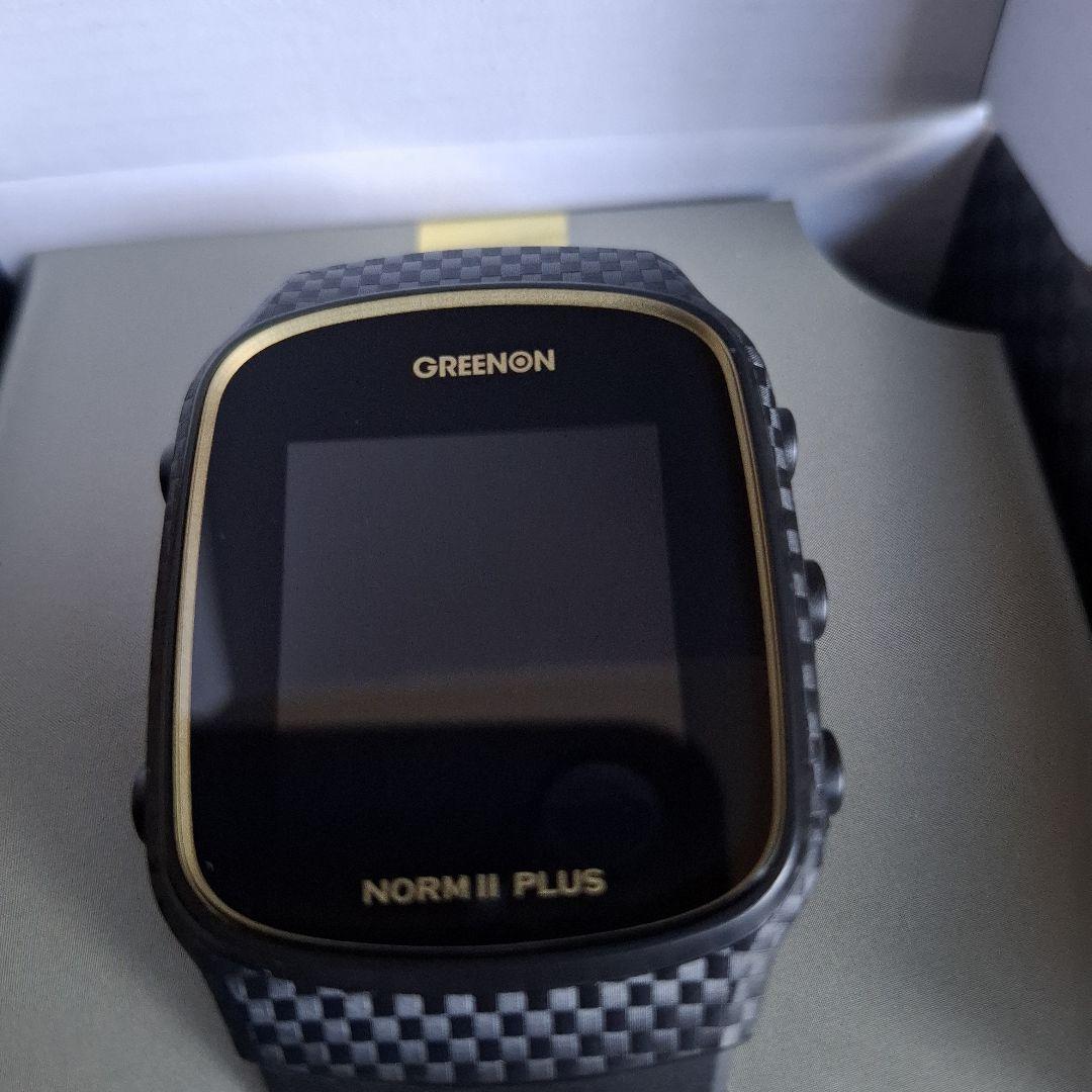 GreenOn（グリーンオン）ノルムⅡ プラス