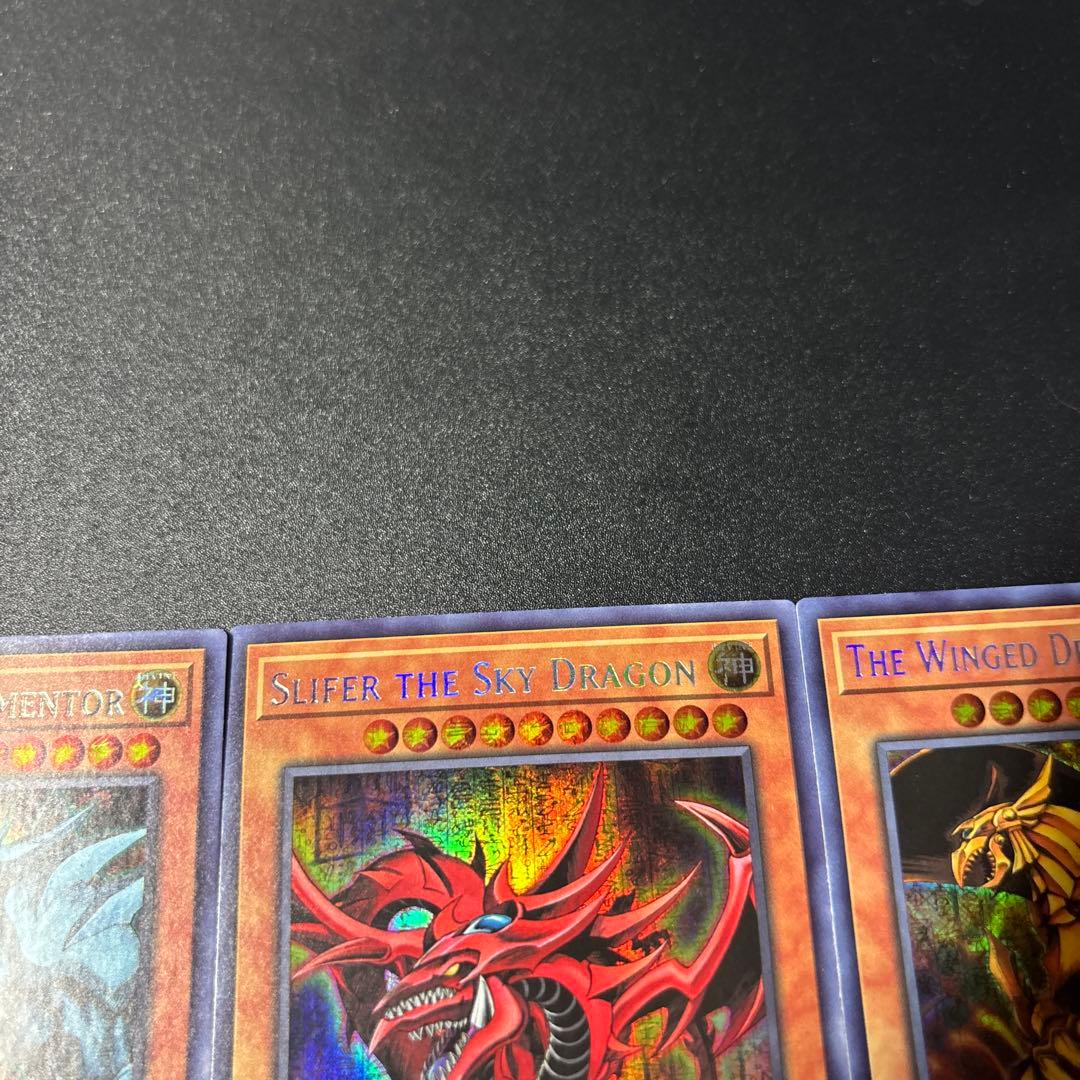 遊戯王 オシリス オベリスク ラー 三幻神 ファラオズシークレット ファラオズ