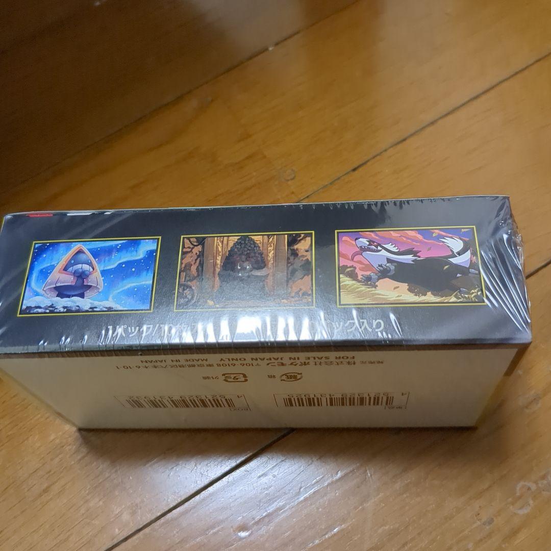 ポケモンカードゲーム MEGA ドリームEX　シュリンク付き