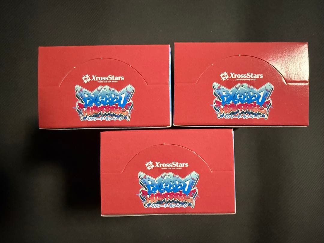 クロススターズ Xross Stars Exceed Rampage 3BOX