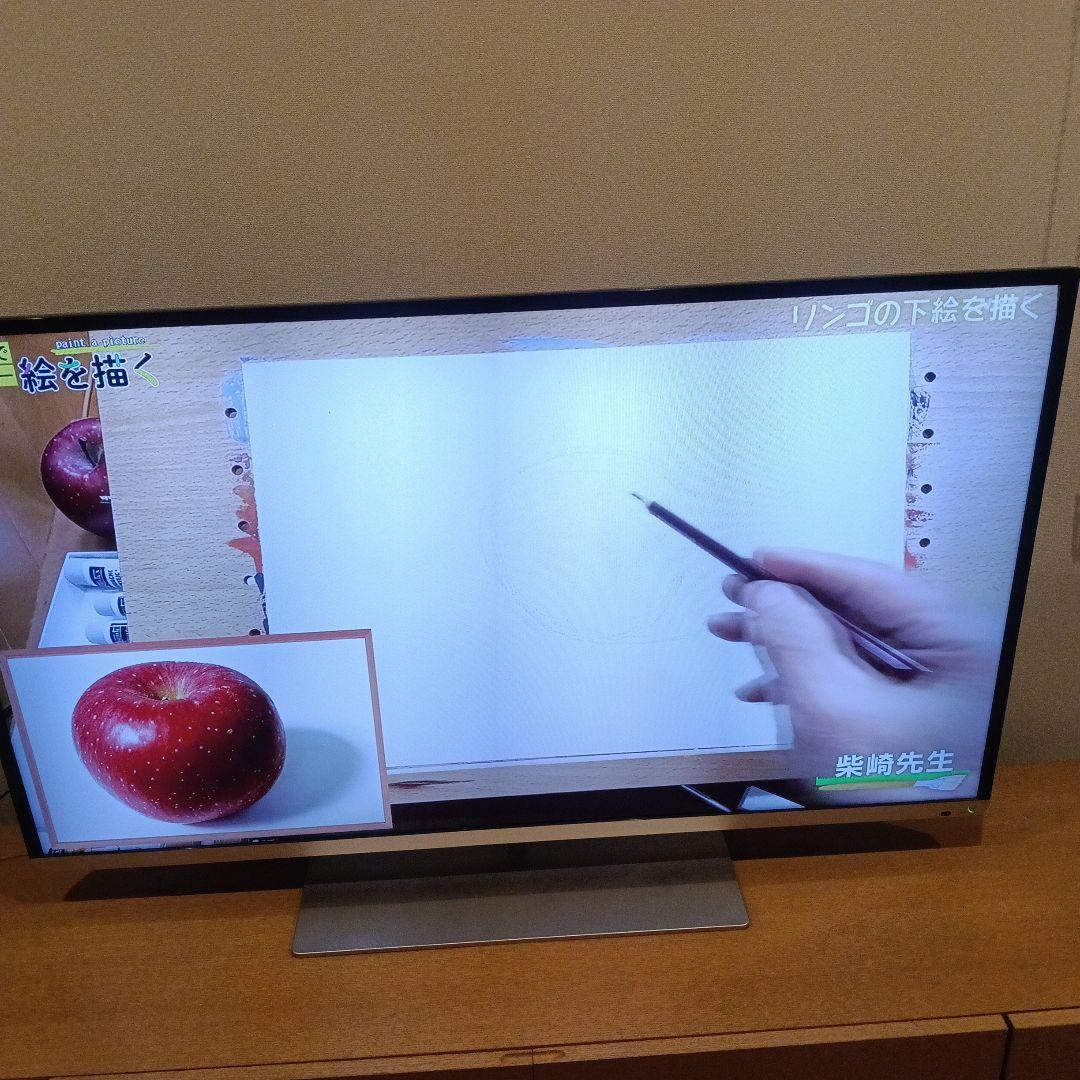 東芝50型液晶 TV　50J7　50インチ　リモコン付き　直接引取り限定販売‼️