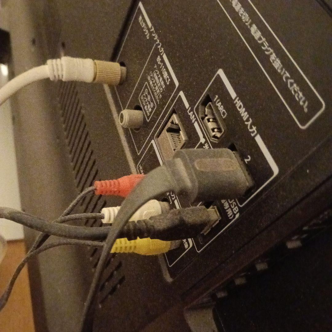 東芝50型液晶 TV　50J7　50インチ　リモコン付き　直接引取り限定販売‼️