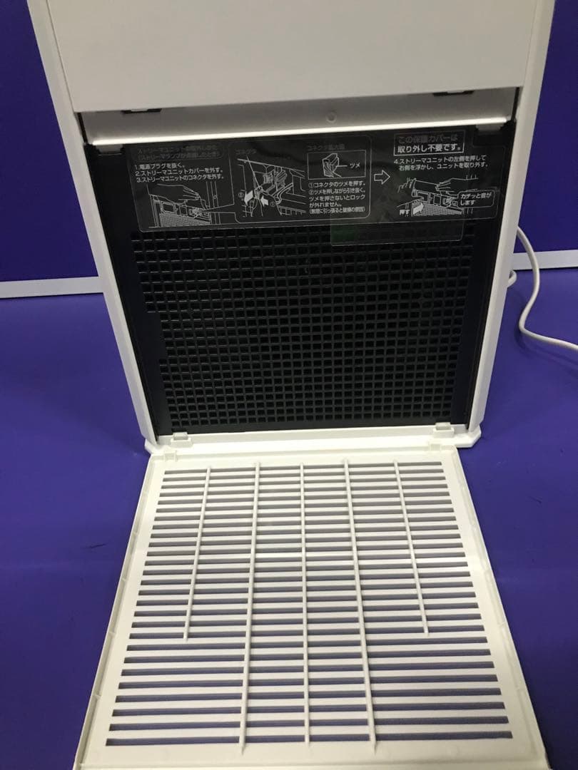 ダイキン　空気清浄機　MC55Y-W 通電確認済み