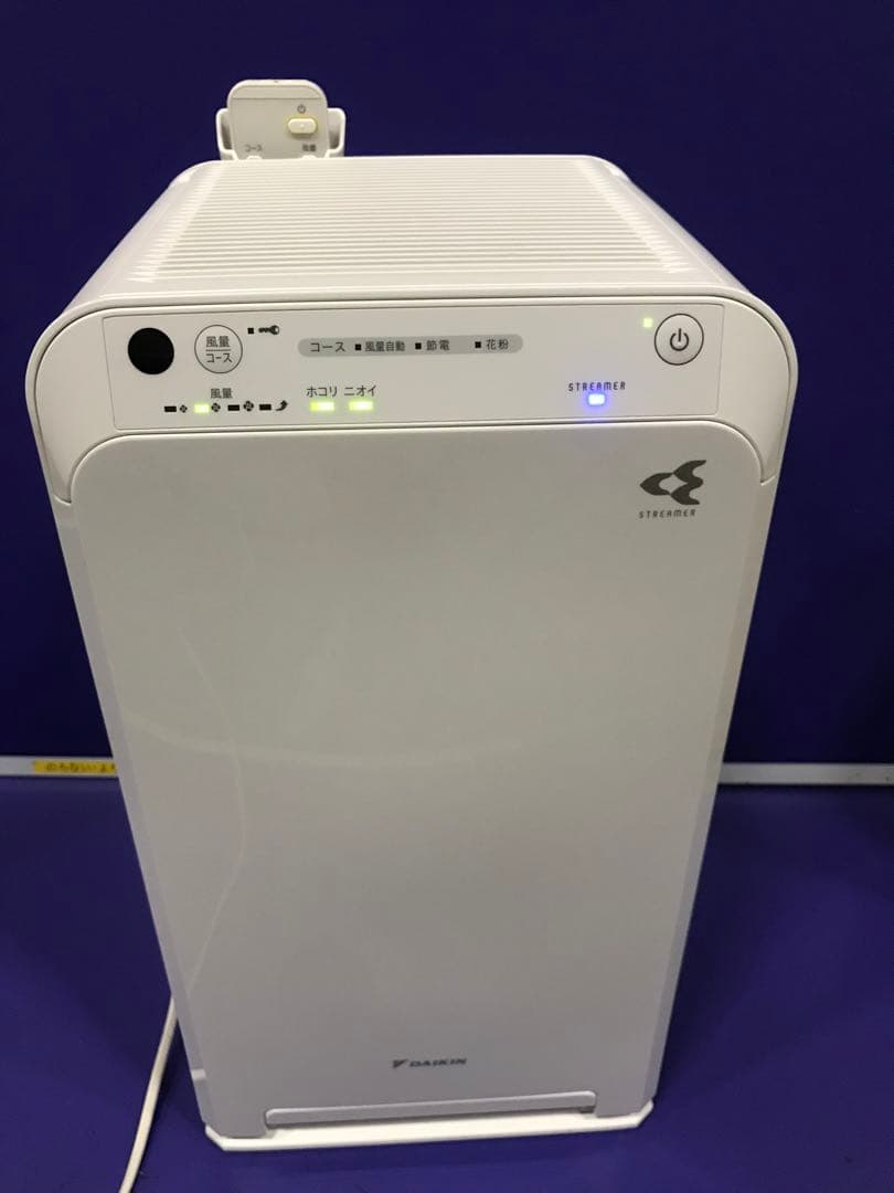 ダイキン　空気清浄機　MC55Y-W 通電確認済み