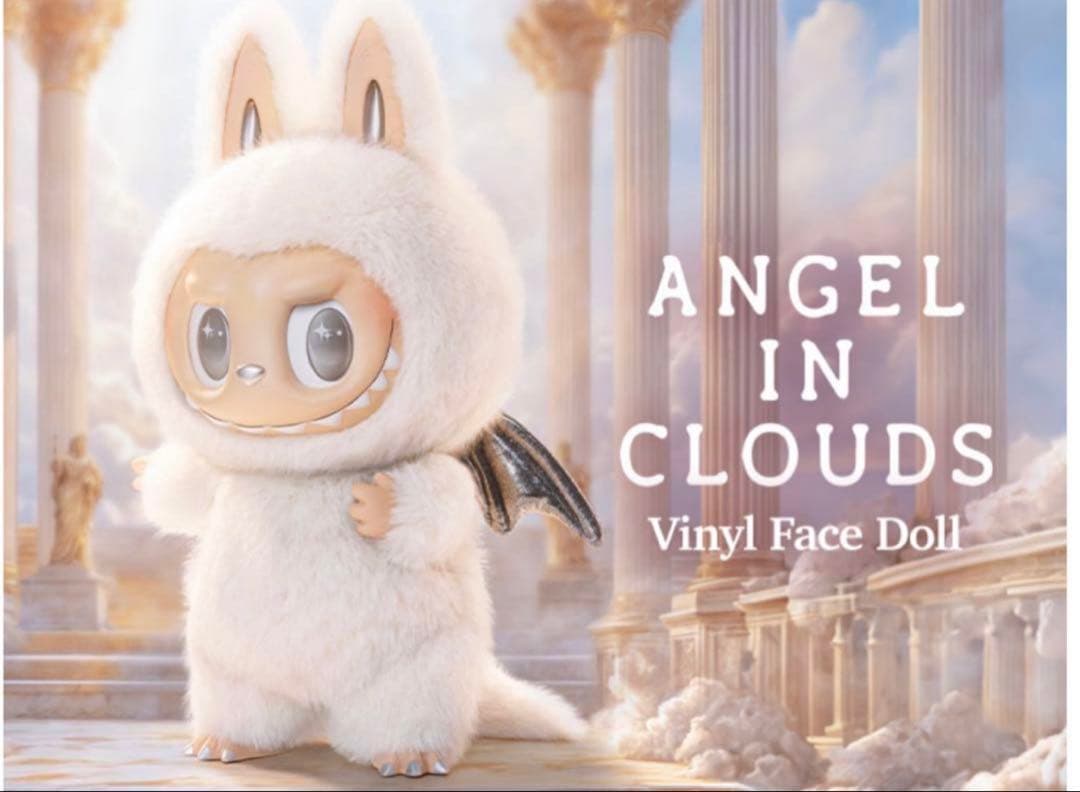 THE MONSTERS ANGEL IN CLOUDS ぬいぐるみ