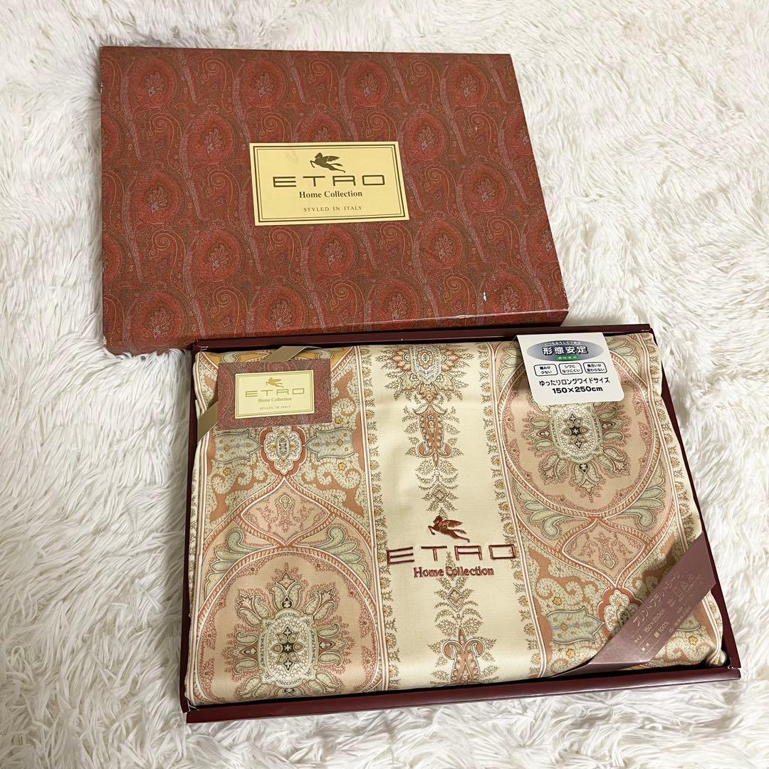 未使用 ETRO エトロ ペイズリー柄 プリントフラットシーツ シーツ