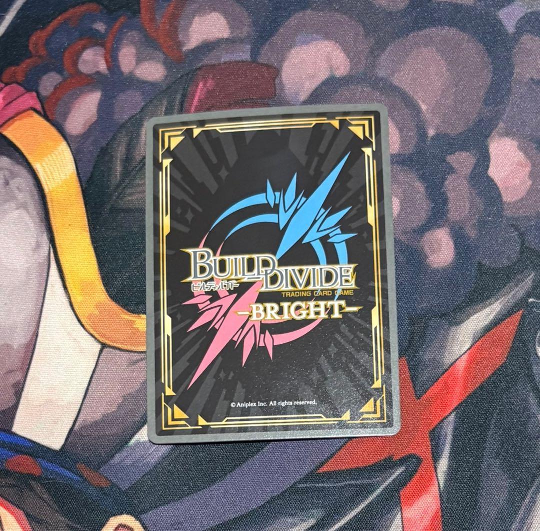 Distortion!! 喜多郁代 SC サイン入り　ぼっち・ざ・ろっく！