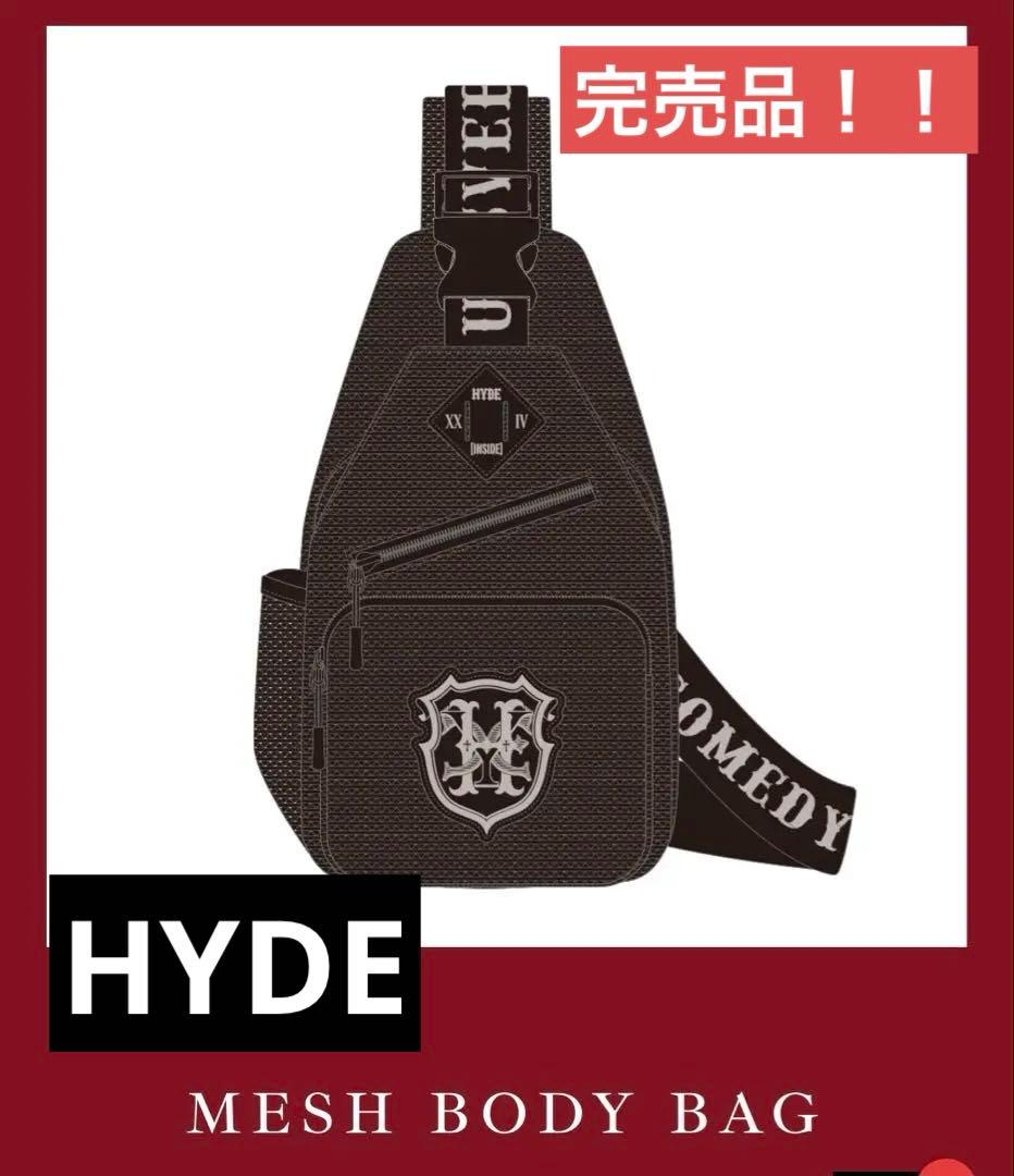 11月6日購入確約HYDEiST81。様　完売品　HYDE メッシュボディバック