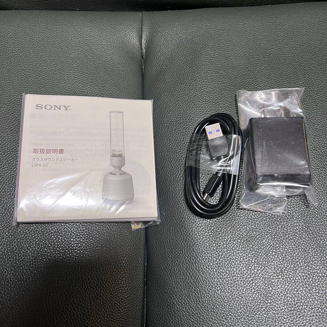 SONYソニー　ワイヤレススピーカーlspx-s2