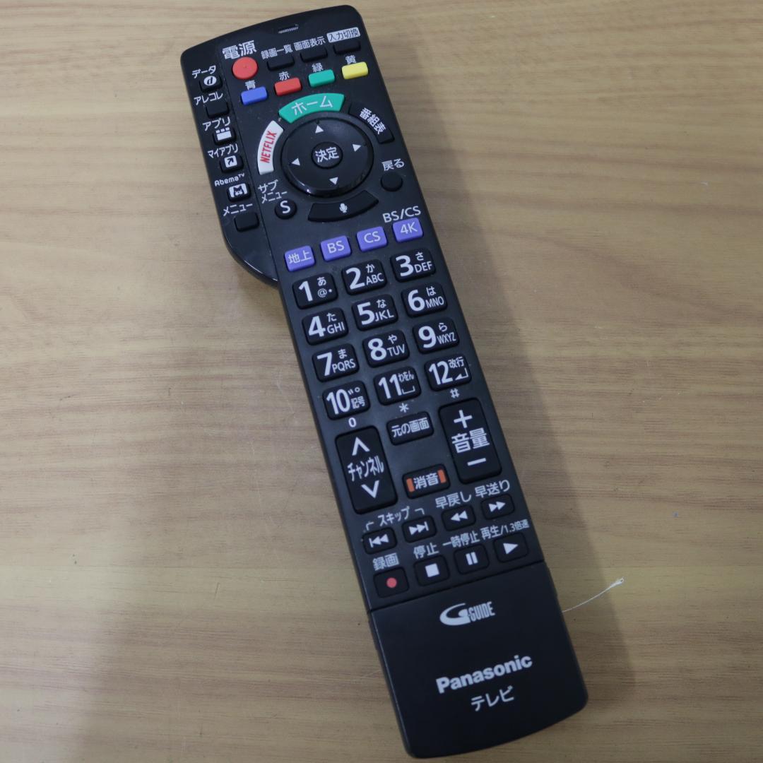 Panasonic 43型 液晶テレビ TH-43GX855 2020年製