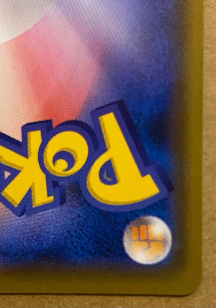 名探偵ピカチュウ 014/024 ミラー 名探偵ピカチュウ 2019 めいすいり