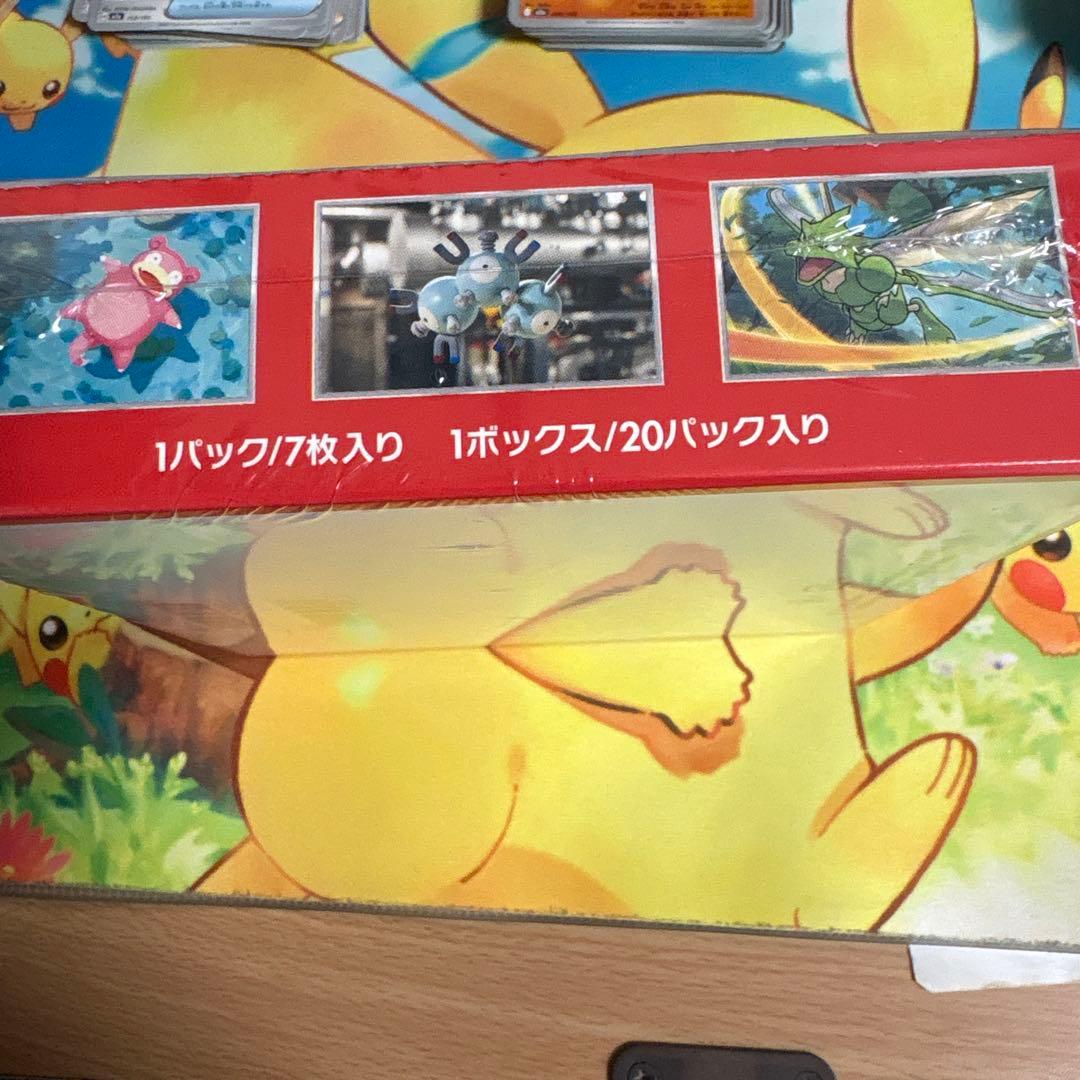 ポケモンカード151 BOX(シュリンク付き)