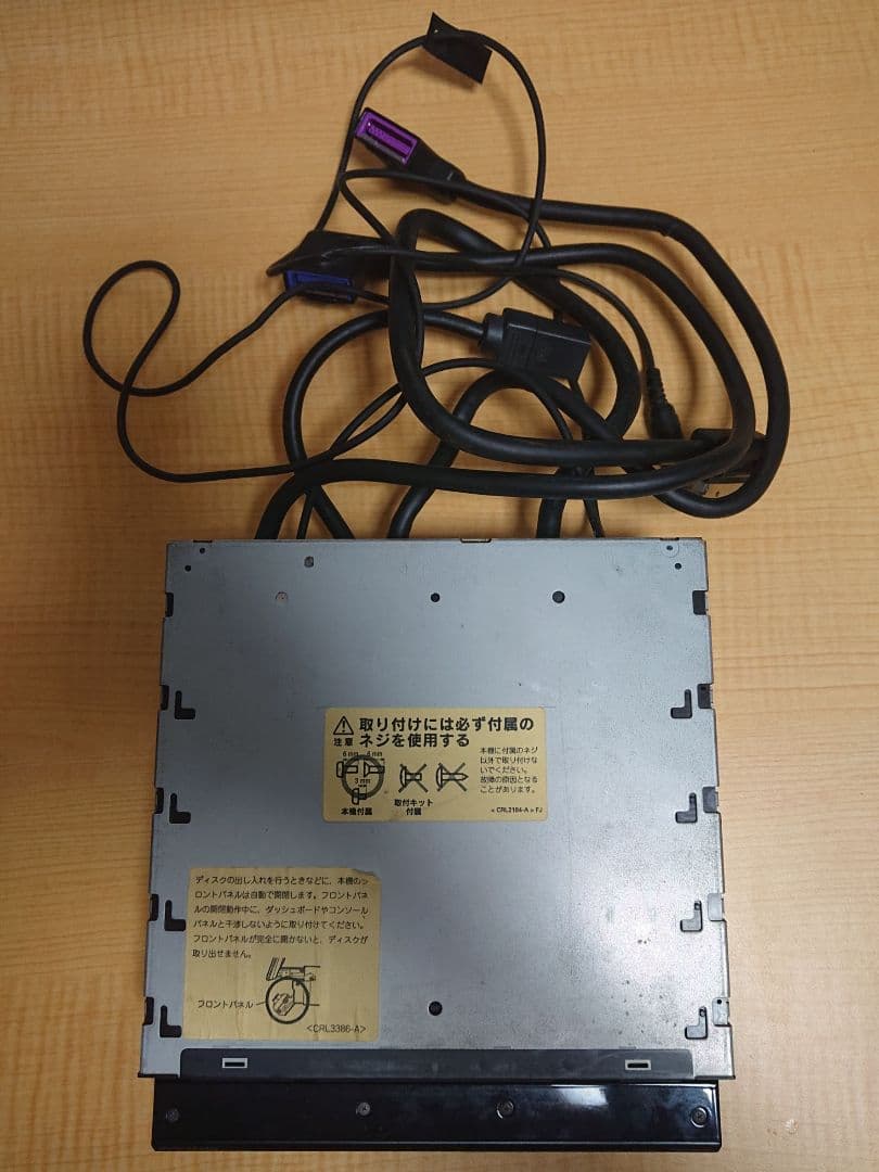 carrozzeria AVH-P900DVA AVIC-H9990 ジャンク