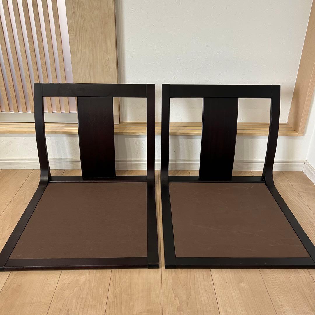 2脚セット　天童木工 座椅子 ブラウン