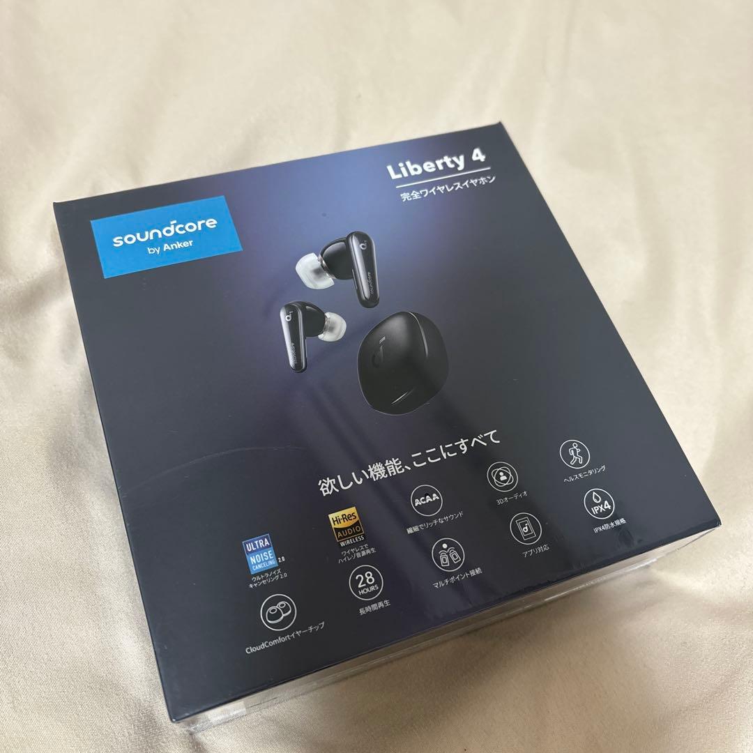 新品未開封soundcore Liberty 4 ワイヤレスイヤホン ブラック