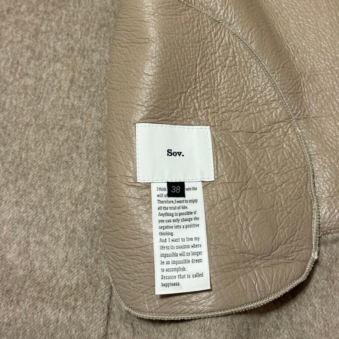 美品　ソブ　ロングベスト　ラムレザームートンレザー　ウール　ベージュ　38 M