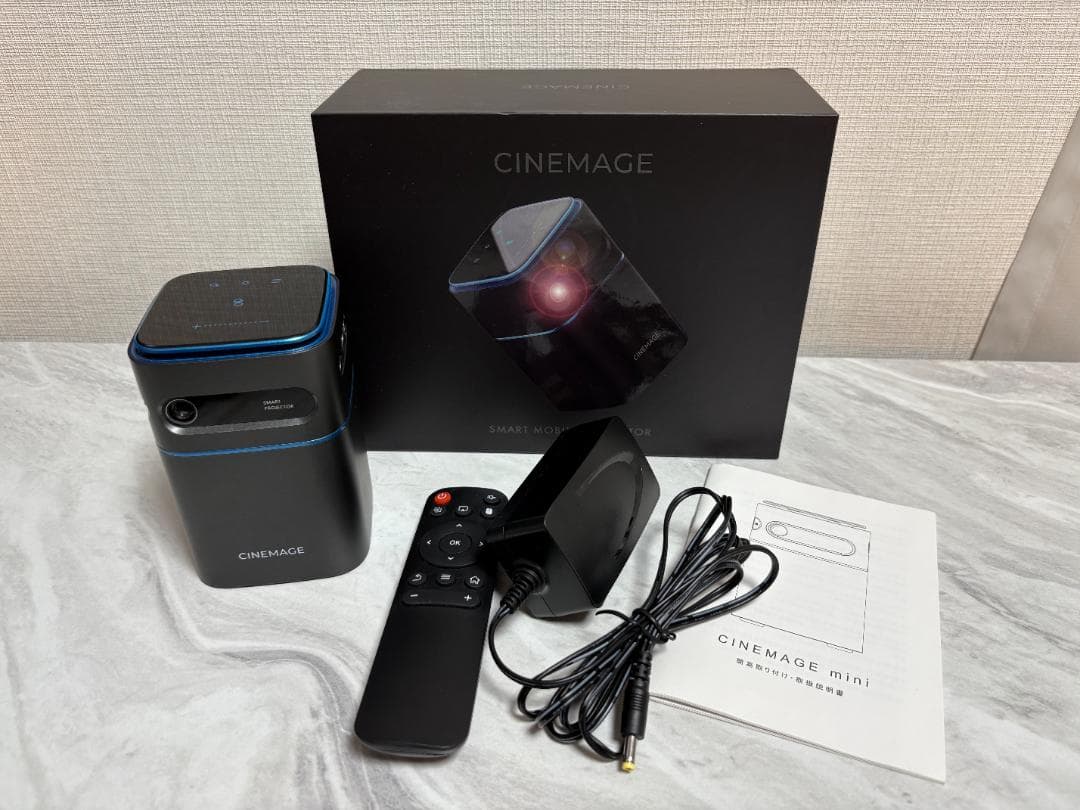 美品 CINEMAGE mini C11002 モバイルプロジェクター ブルー