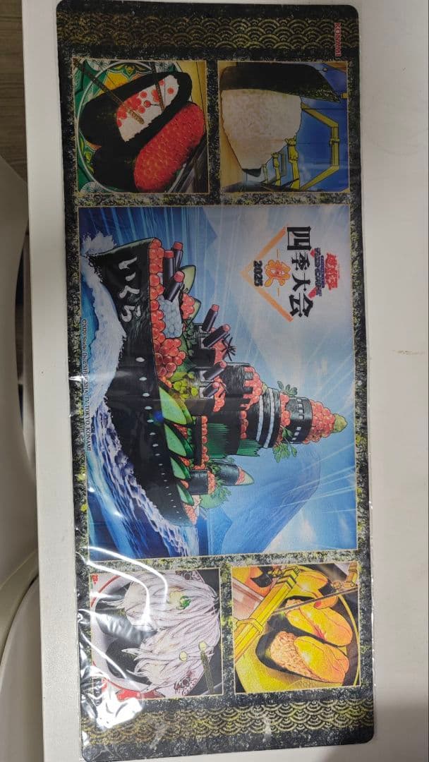 【海外限定】弩級軍貫－いくら型一番艦 ハーフプレイマット 未開封 中国大会限定