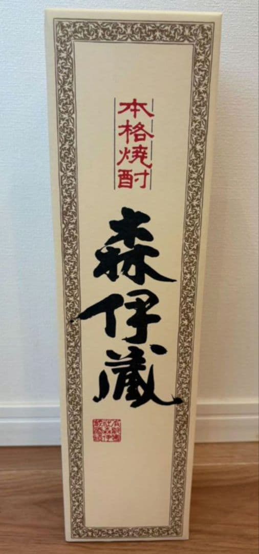 【新品未開封】森伊蔵 1800ml (森伊蔵専用化粧箱入り)