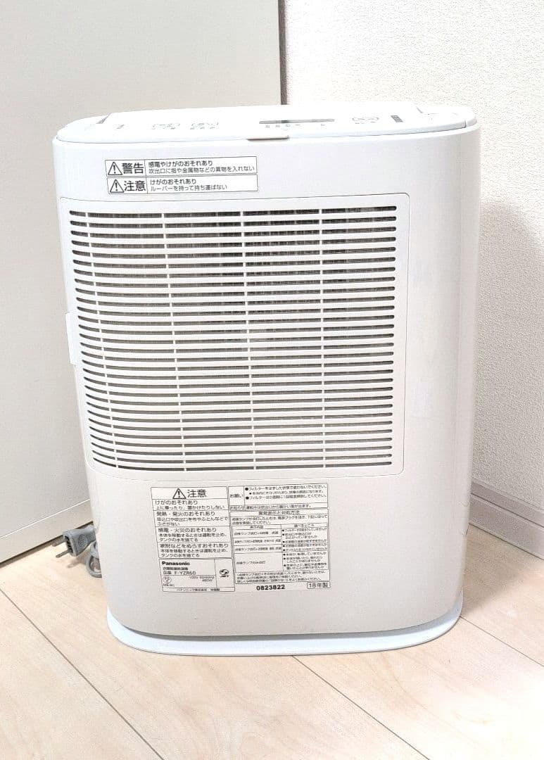 パナソニック　衣類乾燥除湿機　F-YZR60