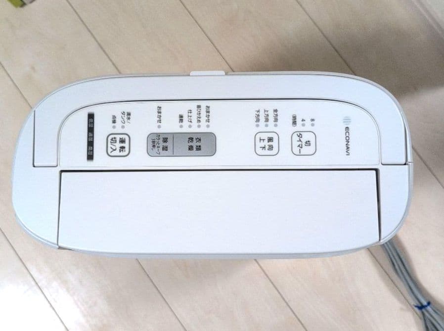 パナソニック　衣類乾燥除湿機　F-YZR60