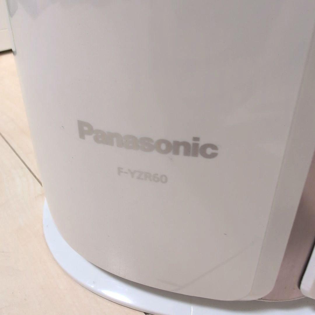パナソニック　衣類乾燥除湿機　F-YZR60