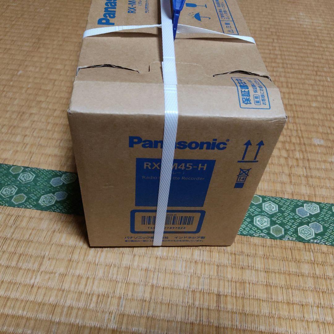 Panasonic RX-M45-H ラジオカセットレコーダー