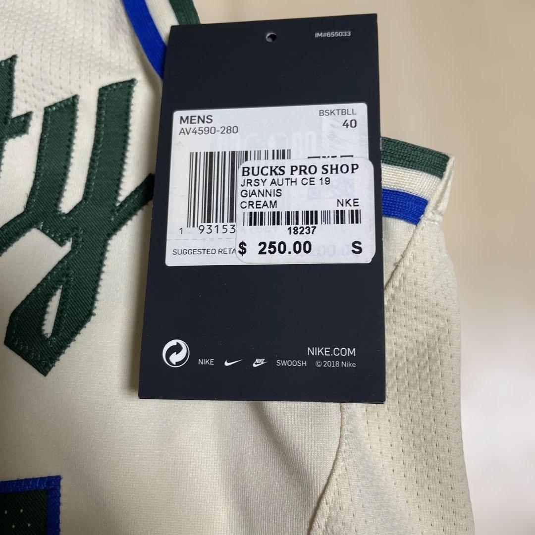 ド*ン様 新品未使用　ミルウォーキー・バックス Cream City NIKEユ