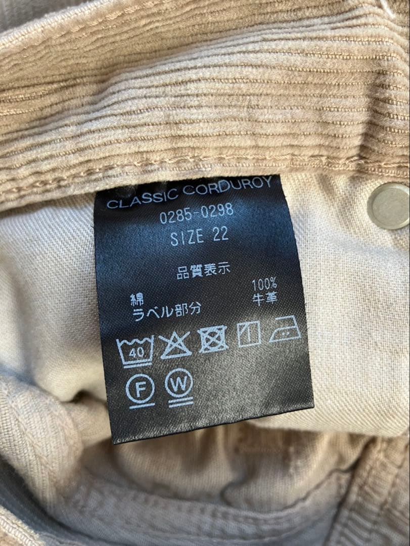 THE SHISHIKUI ベージュ コーデュロイ