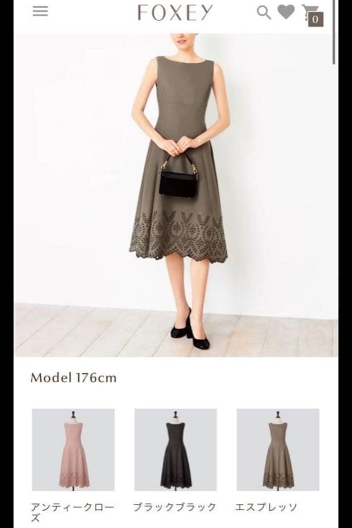 定価20万Foxeyフォクシー　ブティック　ウールワンピース