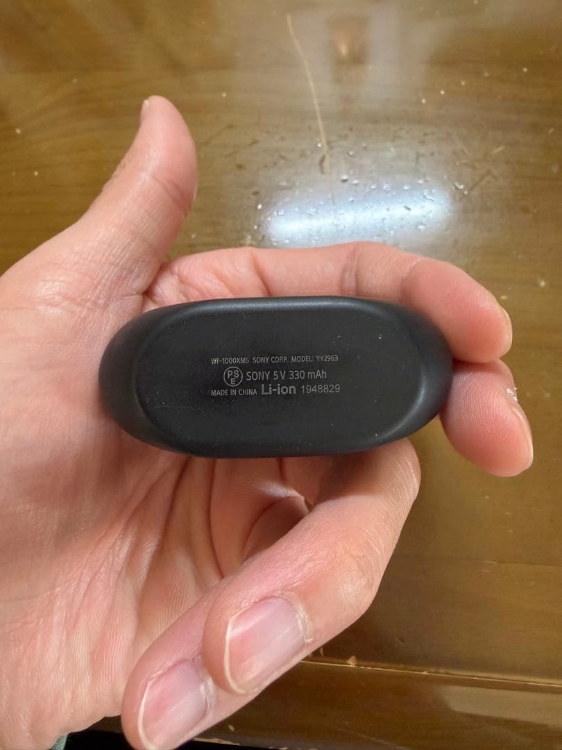 Sony WF-1000XM5 ワイヤレスイヤホン