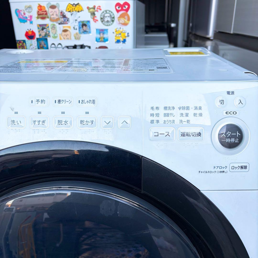 運搬取付無料！純正SHARPホワイト・コンパクトな電気洗濯乾燥機！完動品超美品！