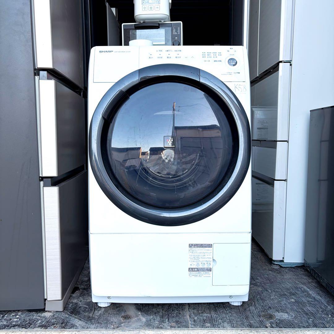 運搬取付無料！純正SHARPホワイト・コンパクトな電気洗濯乾燥機！完動品超美品！