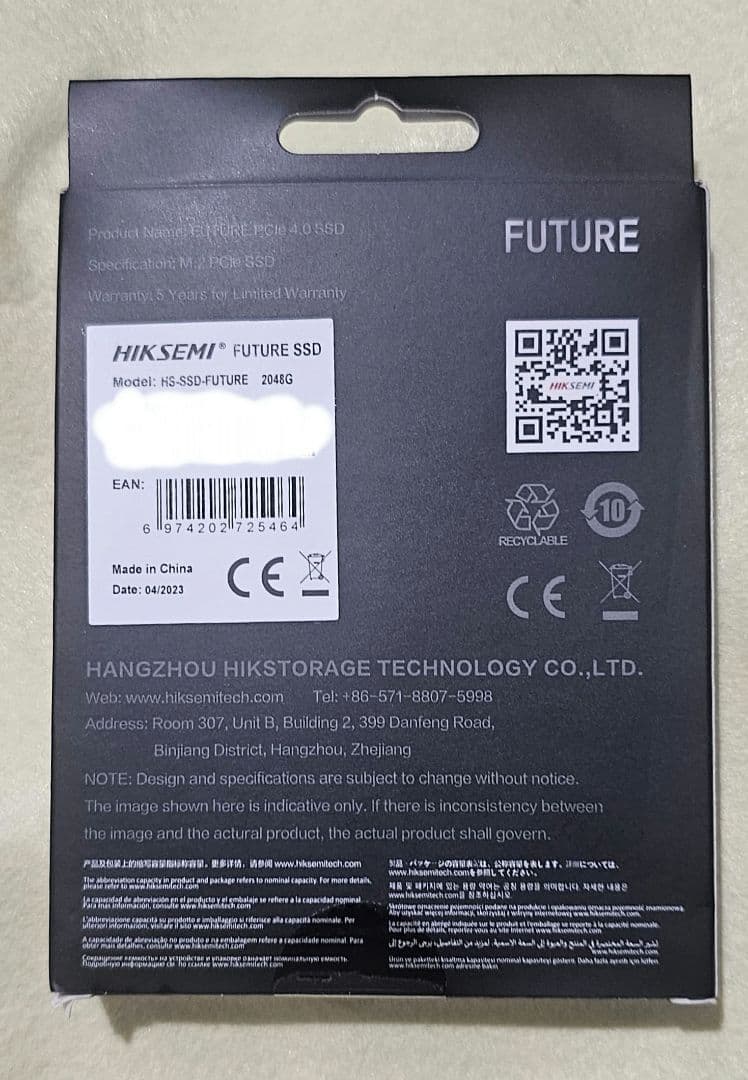 HIKSEMI HS-SSD-FUTURE 2TB 　新品未使用