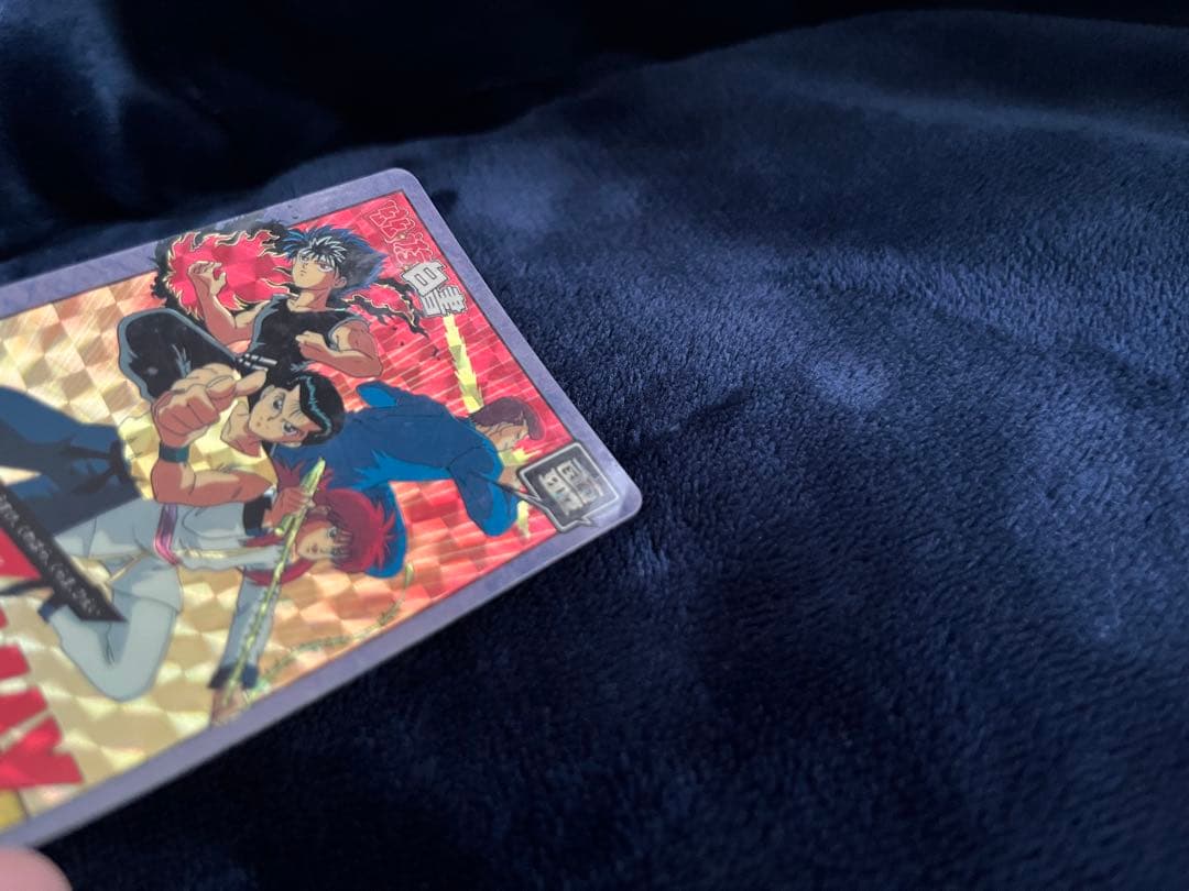 幽遊白書　カードダス　当時物　キラ