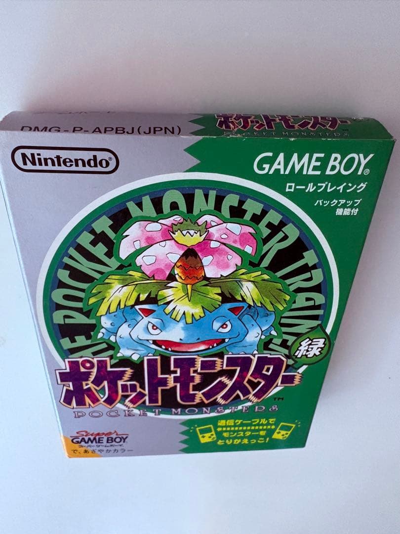 【動作確認済】ゲームボーイ　ポケモン緑