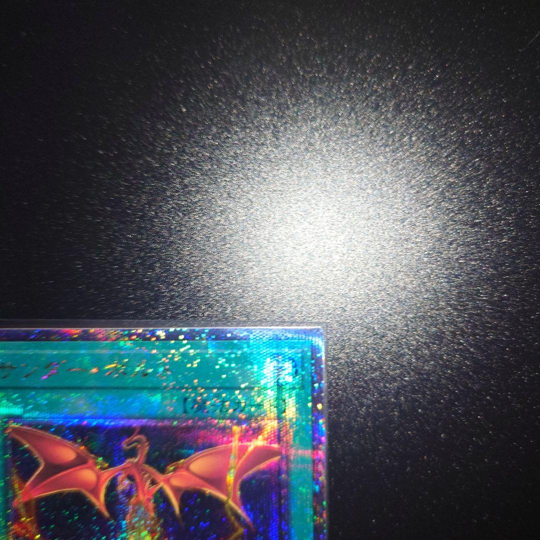 遊戯王 サンダーボルト 絵違い 25TH クオシク　ローダーに入れ発送