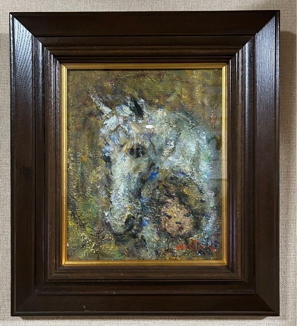 セール中　秦森康屯 馬と少年　三之瀬御本陣芸術文化館展示作品