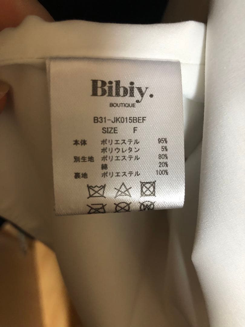 ジャケット・アウター Bibiy. JEWEL JACKET