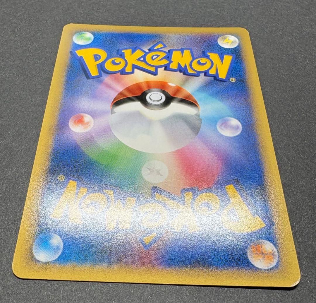 ストライク　049/L-P レジェンドプロモ　よみがえる伝説