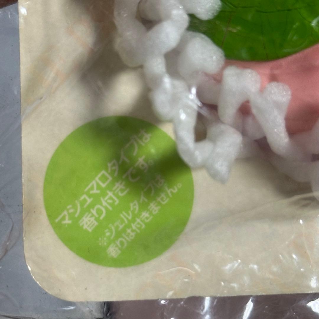 BLOOM オールドブルーム ザ・ピーチ レア 桃