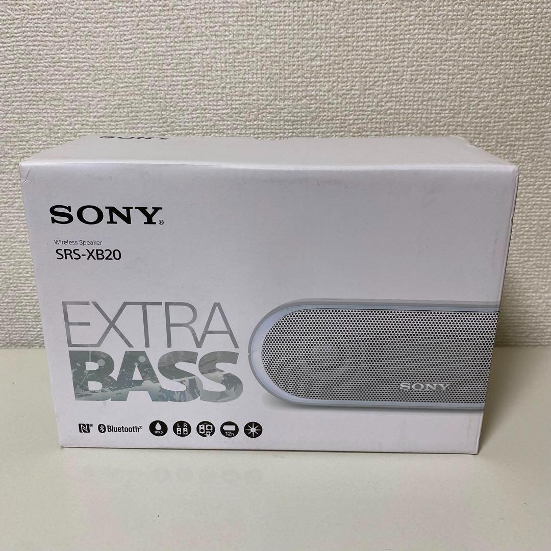 新品 ソニー SRS-XB20 WC ワイヤレス スピーカー ホワイト