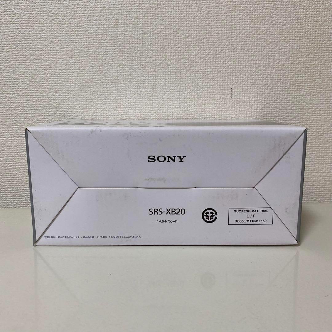 新品 ソニー SRS-XB20 WC ワイヤレス スピーカー ホワイト