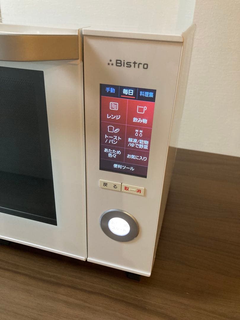 2019年製Panasonicスチームオーブンレンジ