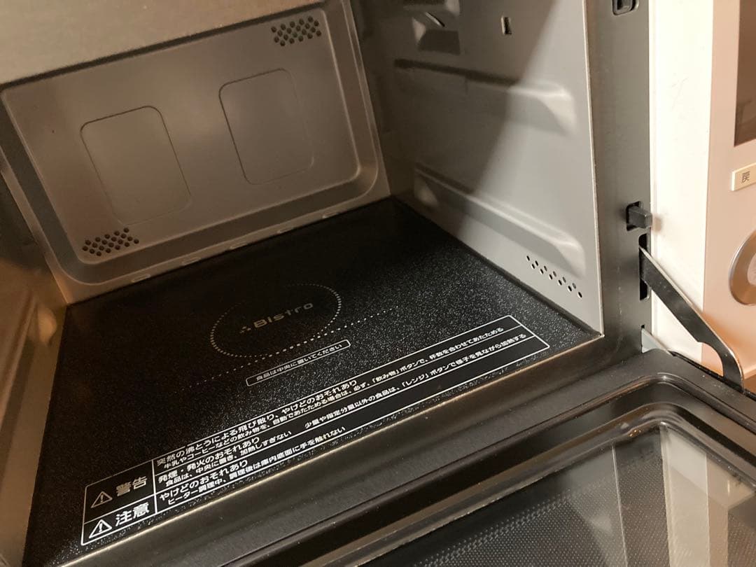 2019年製Panasonicスチームオーブンレンジ