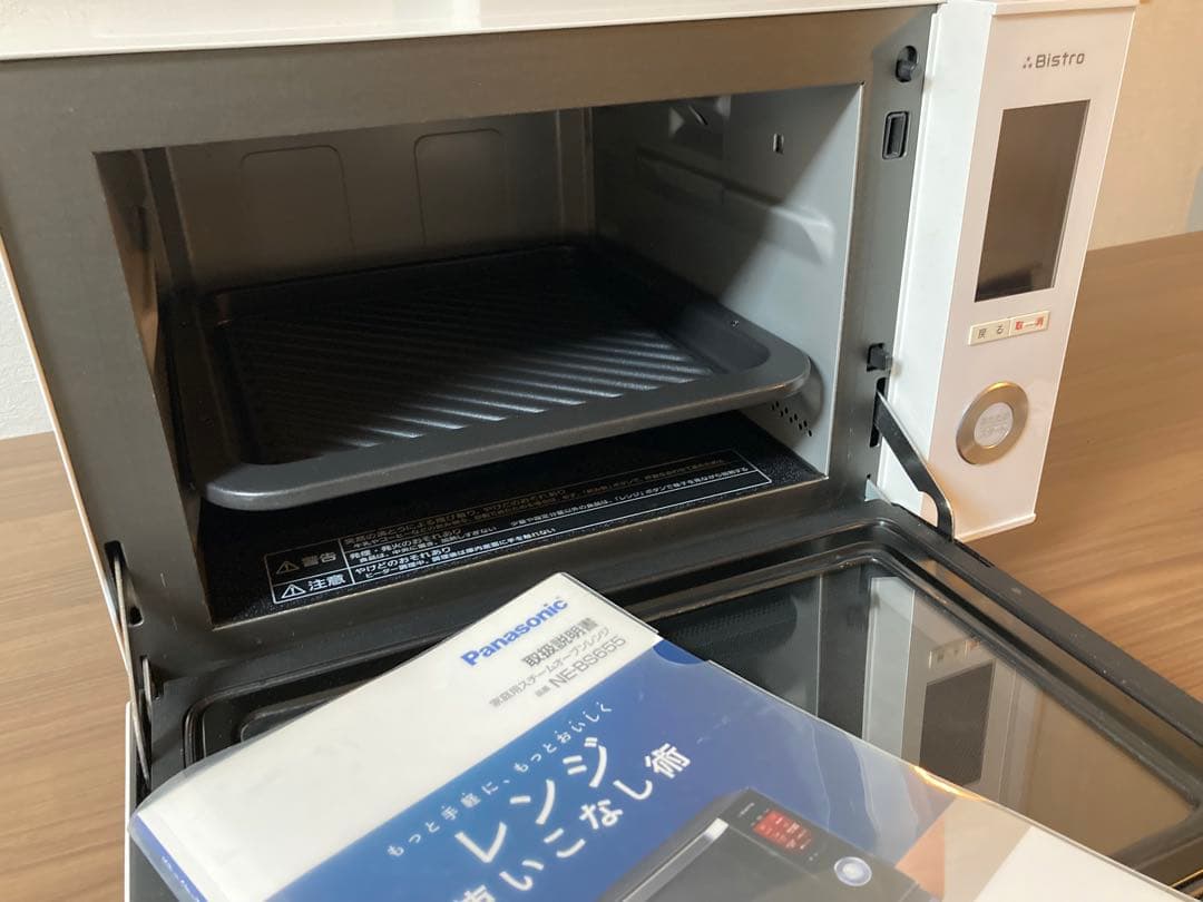 2019年製Panasonicスチームオーブンレンジ