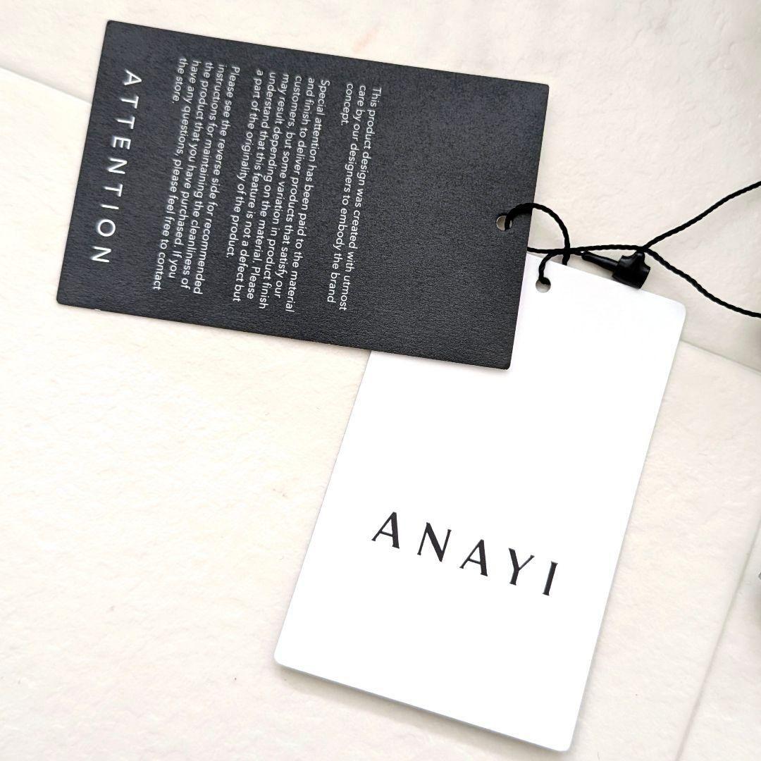 セエラです！新品 タグ付き ANAYI 23AW アートフラワープリント