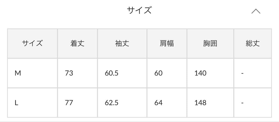 CIAOPANIC TYPY ショートモッズコート チャオパニック ライナー付
